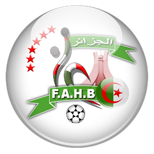 Algeria Handball Logo