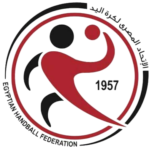 Egypt Handball Logo